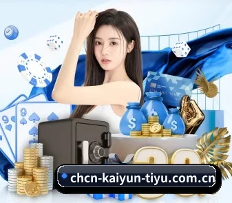 公司成立